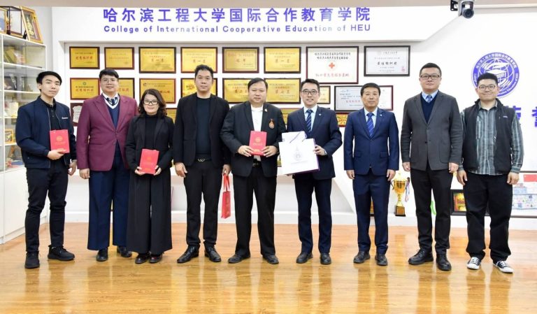 RMUTP Expands International Cooperation with Jilin International Studies University and Harbin Engineering University