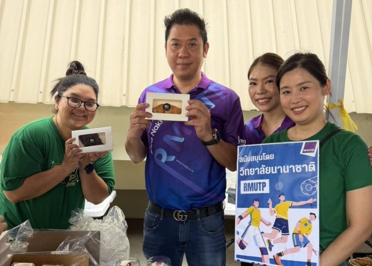 International College, RMUTP Joins RMUTP Unity Games 2026 Strengthening Teamwork and International Collaboration