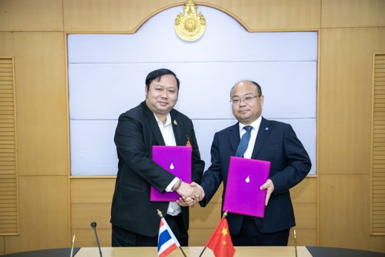 RMUTP Partners with Harbin Engineering University to Advance Thai-Chinese Educational Collaboration